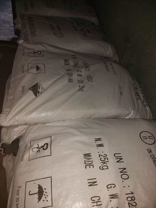 Coда каустическая.