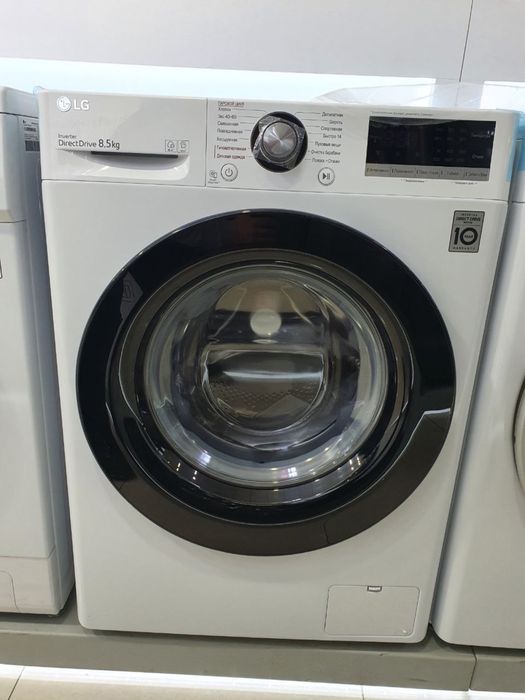 Стиральная машина LG от 6 до 20 Steam LgThinq Доставка + Установка