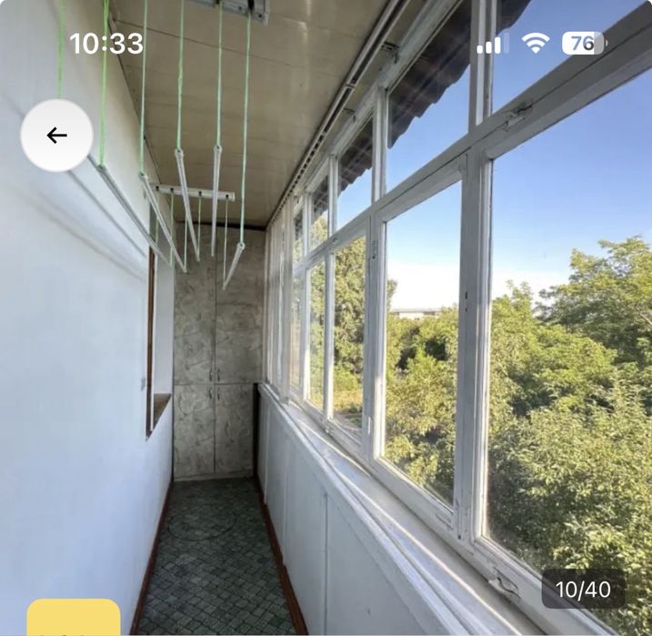 Продажа квартиры