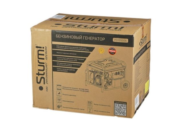 Бензиновый генератор штурм