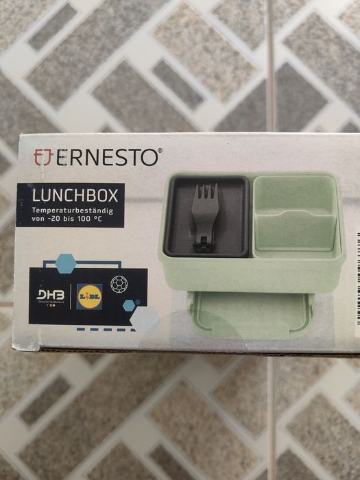 Caserola pentru pranz, cu doua compartimente detasabile si furculita pliabila