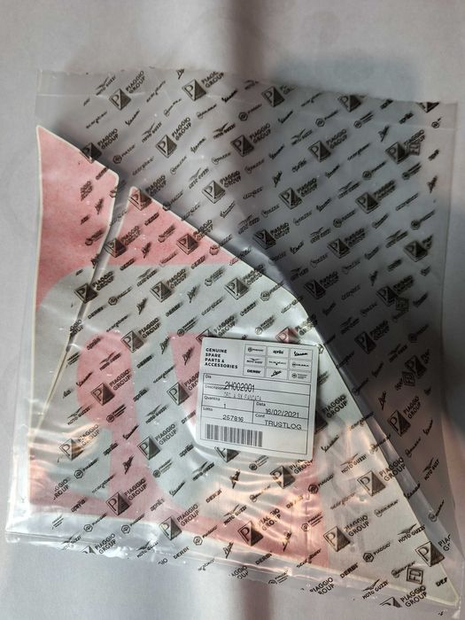 Стикери за Априлия