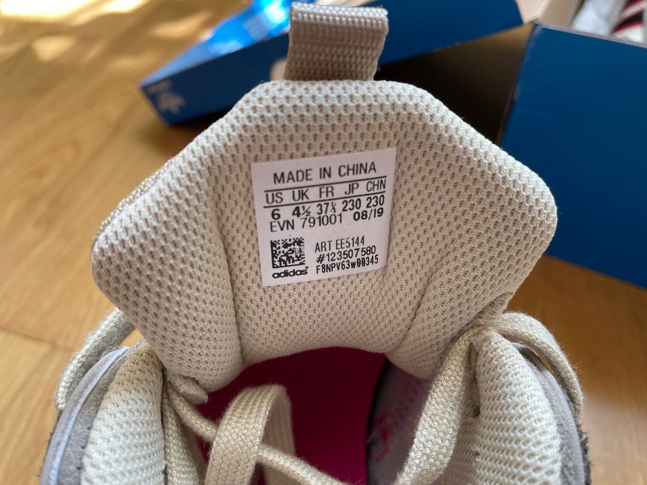 Adidas Дамски маратонки