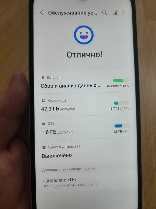 Смартфон Samsung A23