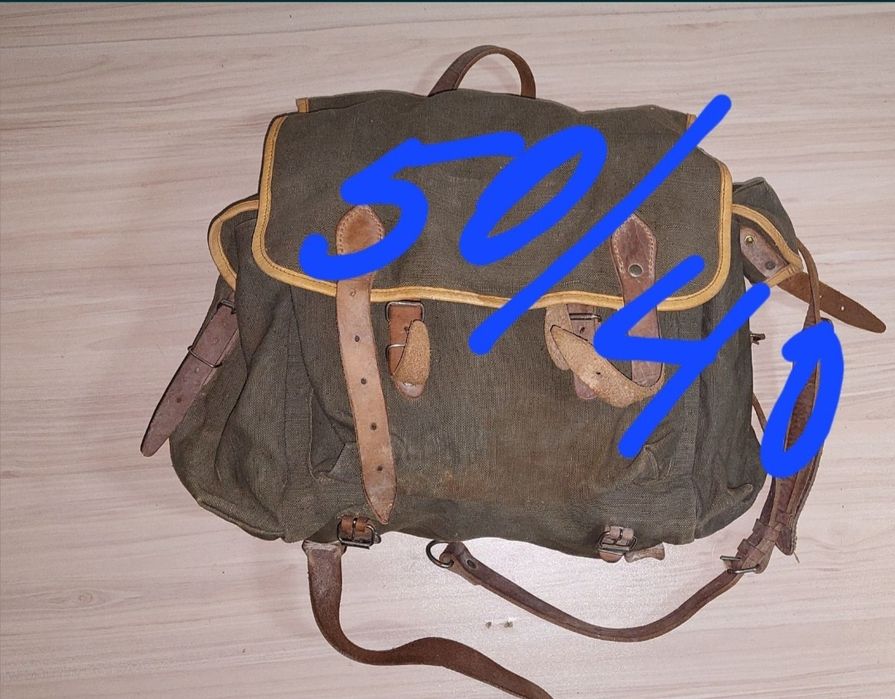 Стара българска брезентова раница 3 бр.