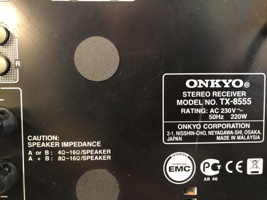 Onkyo TX-8555 стерео