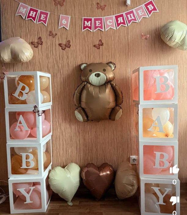 Кубики для фотозоны