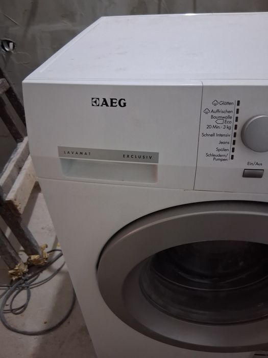 Пералня за резервни части AEG