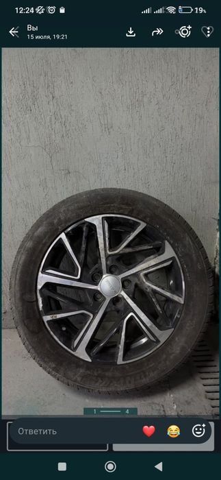 Продам диски от haval