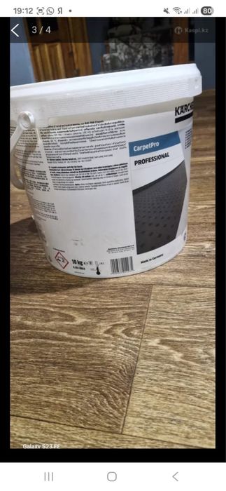 Моющий пылеосос Carcher RM 760 Classic