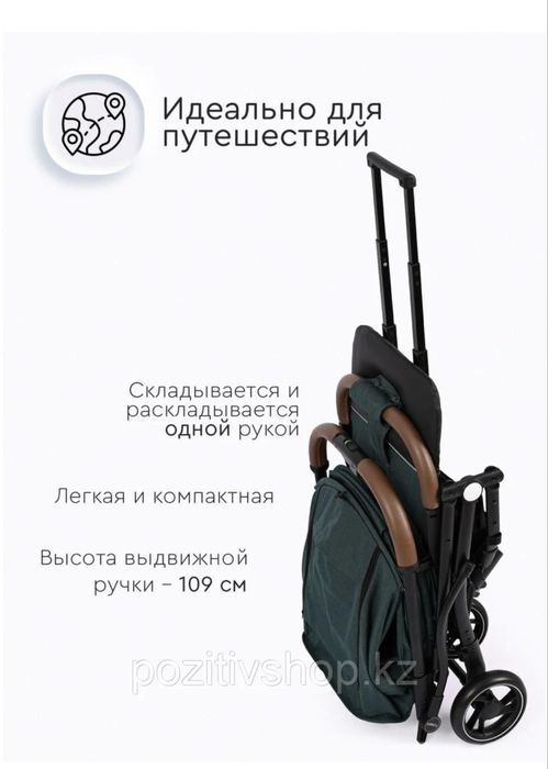 Продам коляску детскую в отличном состоянии