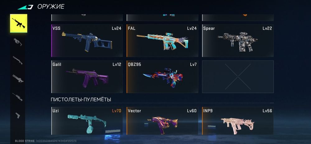 Ак за 9к олд ак срочна