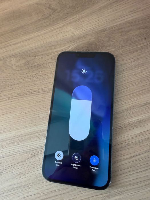 Айфон 13 Про Макс