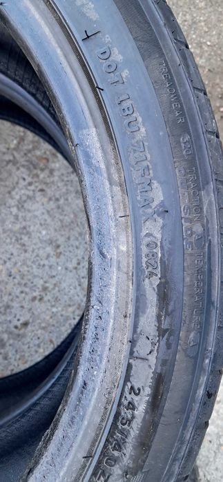 Зимни гуми
245/40-18
205/60-16
205/55-17
205/55-16
255/40-20