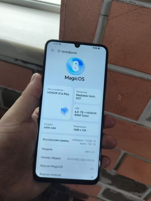 HONOR X7a Plus память 128