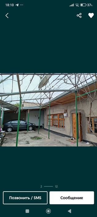 Продаётся свой дом в Троицке ориентир за автосалоном