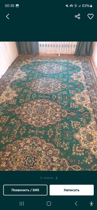 Продам ковёр 3*5