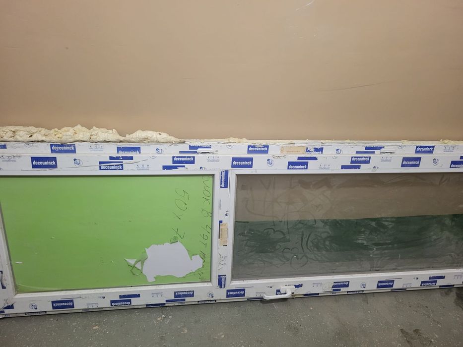 Балкон есігі сатылады