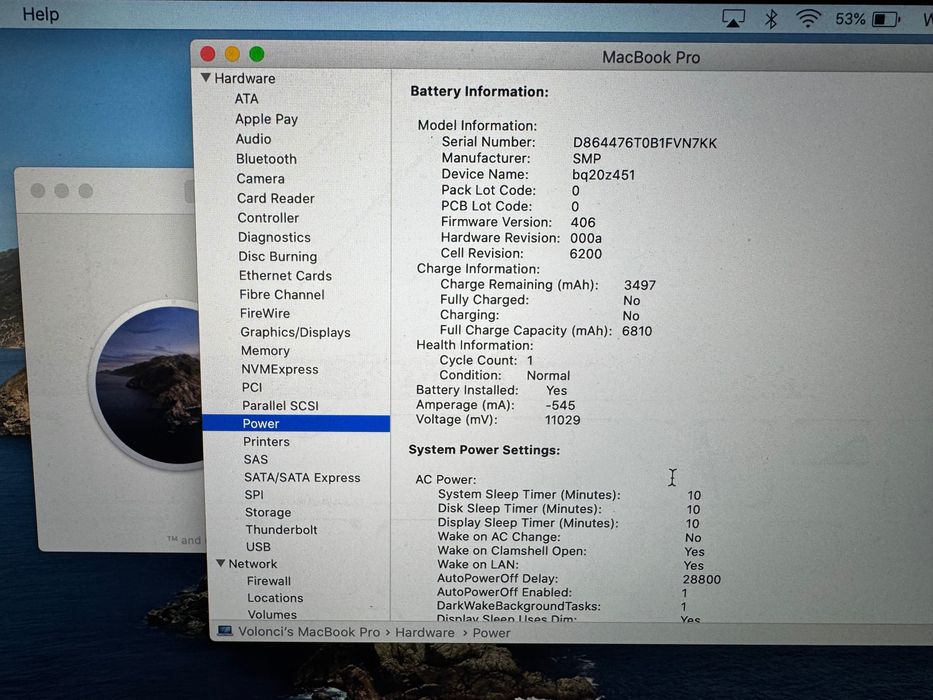 MacBook Pro 13 (2015)