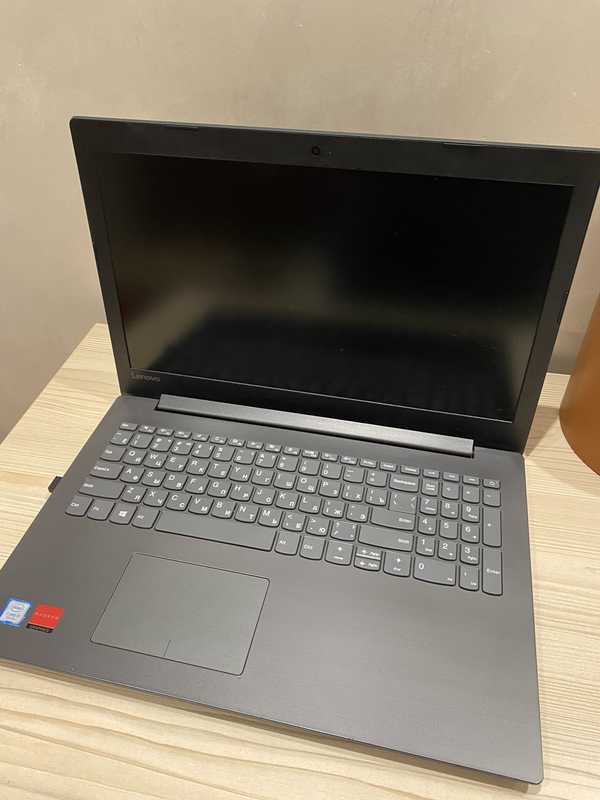 Ideapad 320 15abr. Lenovo IDEAPAD 320-15ikb.