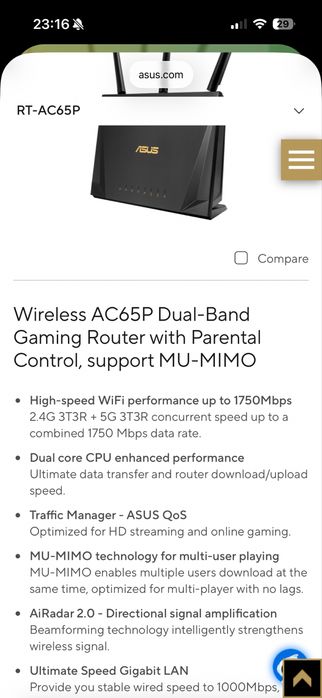 WiFi рутер Asus RT-AC65P (AC1750)