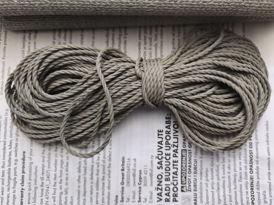 Нова Преграда за Балкон