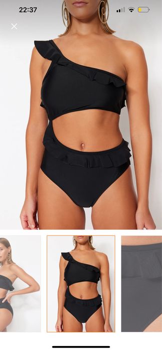 Costum de baie marimea 34 NOU
