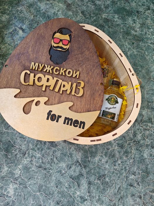 Продам подарочный набор