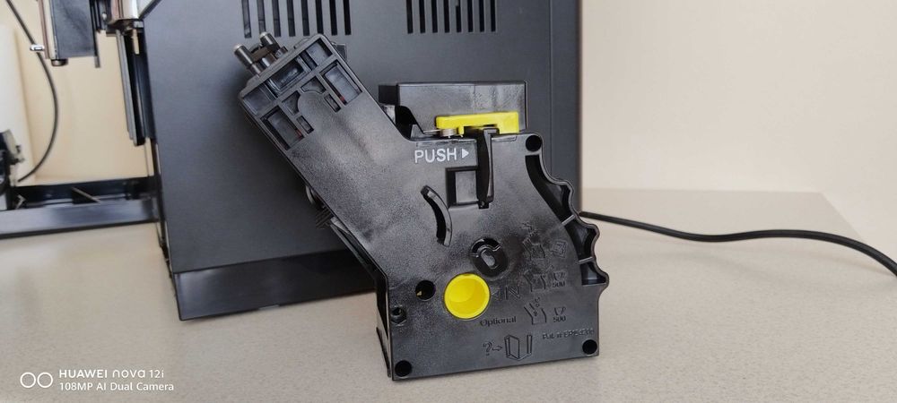 Кафемашина Saeco Incanto HD8918