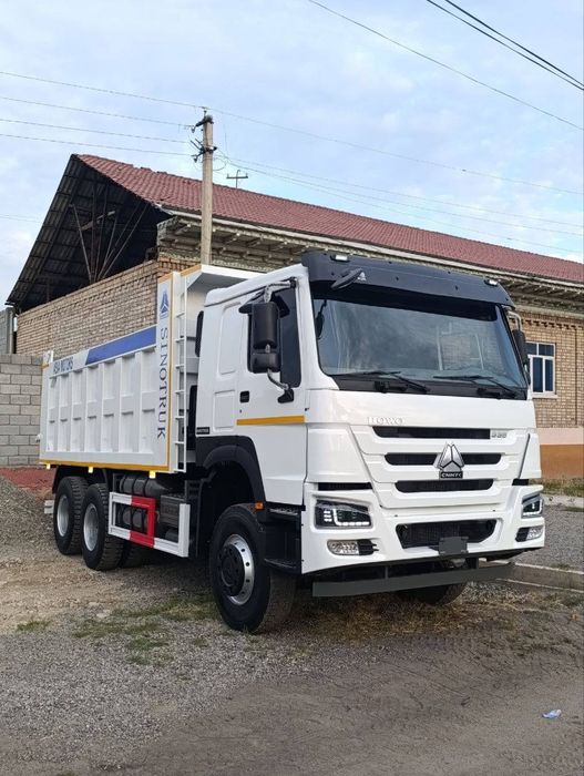 Кум, шагал, кленис, тупрок, шибен доставка киламиз.