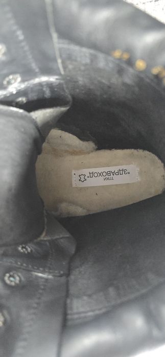 Черни кубинки от стария модел ! 44 номер