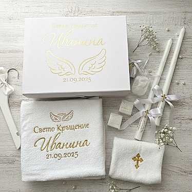 Комплект за Кръщене Свето Кръщение кутии, Свещи за Кръщене, Сапунче