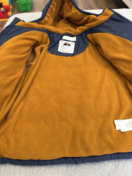 Демисезонная детская куртка