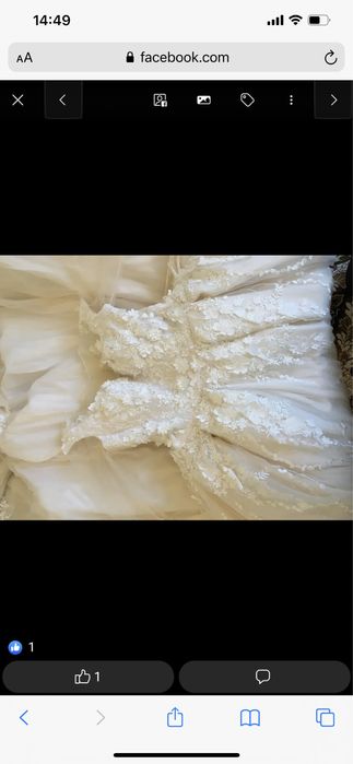 Свадебное платье