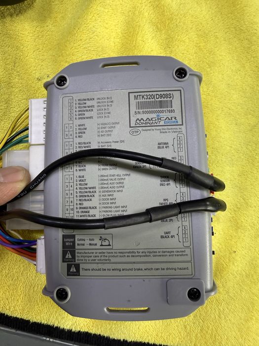 Magicar 908 dominant оригинал межикар