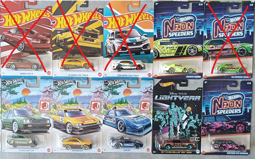 Hot Wheels Mainline 2€ / Set-ве 2021 - 2024