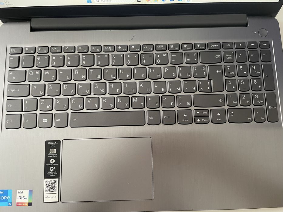 Lenovo IdeaPad 3 15ITL6 | i5-1135G7 | 8GB | 256GB | КАТО НОВ (97% Батерия)