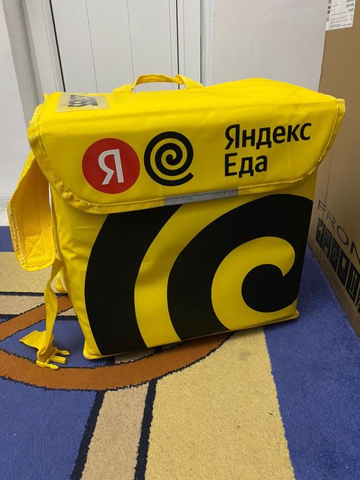 Термо сумка сатылады