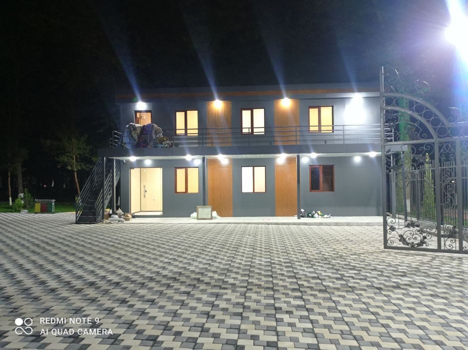 Контейнир Konteynir