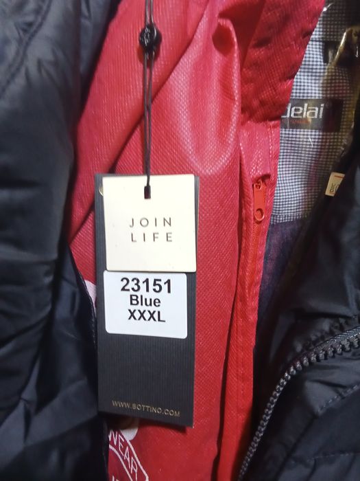 Куртка мужская 54