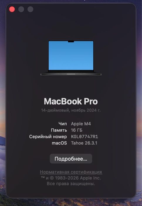 Macbook pro m4 16/512 14-inch spaceblack