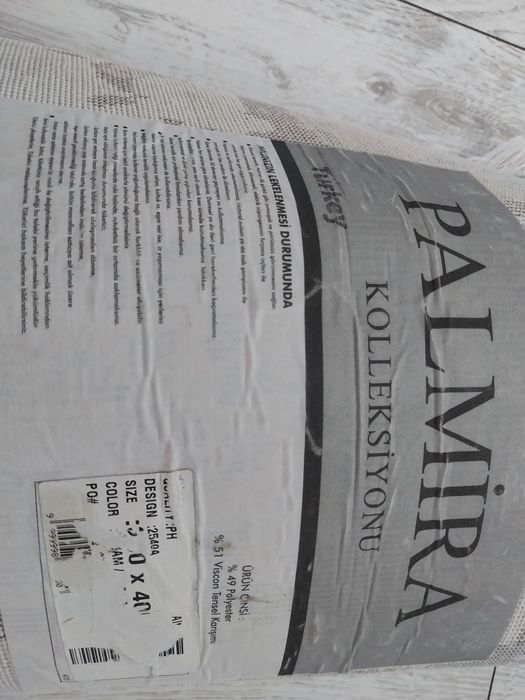 Продам ковер размер 3/4