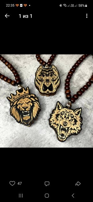 Продам ЧПУ лазерный гравировочный станок