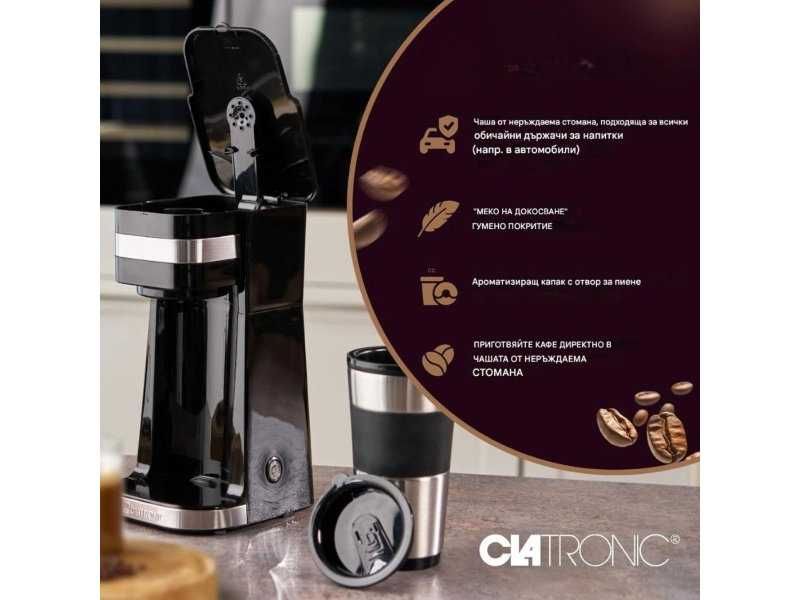 Кафе Машина с Термо Чаша Clatronic KA 3733, 400 мл, 750 W