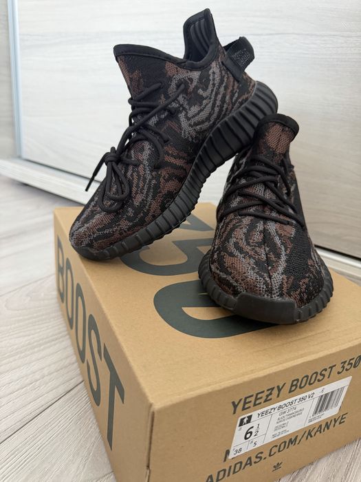 Yeezy 350 MX ROCK