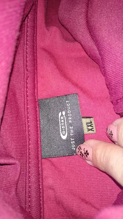 Мъжка маркова горница