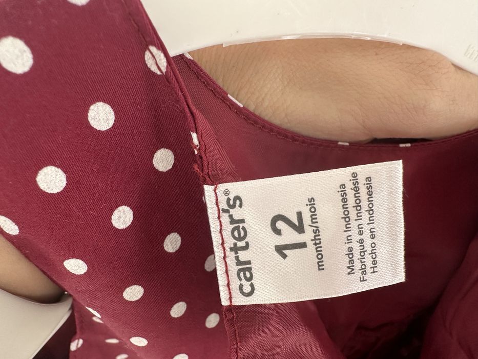 Нарядное детское платье