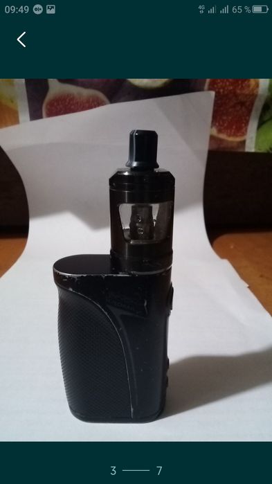 Țigare electronică