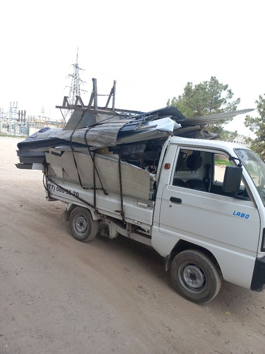 3600 SO‘M. Metallom/metalom olamiz. Металалом перерободка.