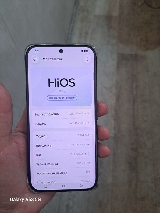 Продам телефон Техно самон 50